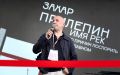 Миниатюра для версии от 12:26, 1 апреля 2024