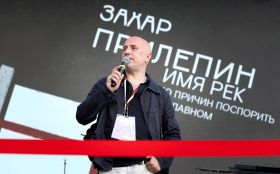 Захар Прилепин на книжном фестивале «Красная площадь», 2020 год