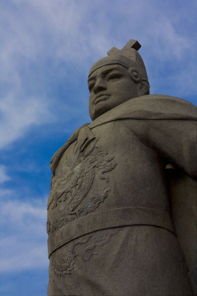 Файл:Zheng He.jpg
