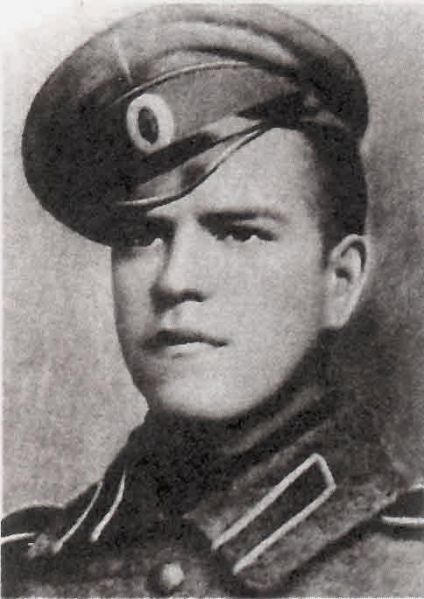 Файл:Zhukov1916.jpg