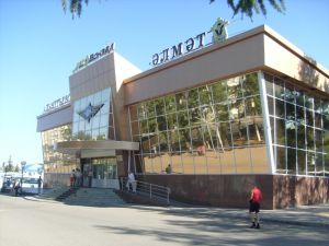 Аяқ фетиші: Дарья Сагалова