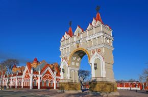 Знакомства в городе Благовещенск (Амурская обл.)