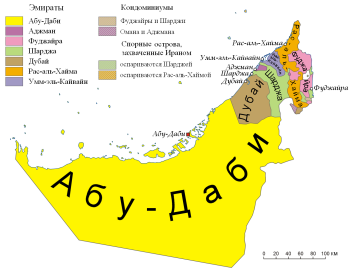 ОАЭ ✔️ Общая информация о стране, интересные факты