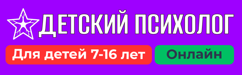 Чемпиониум