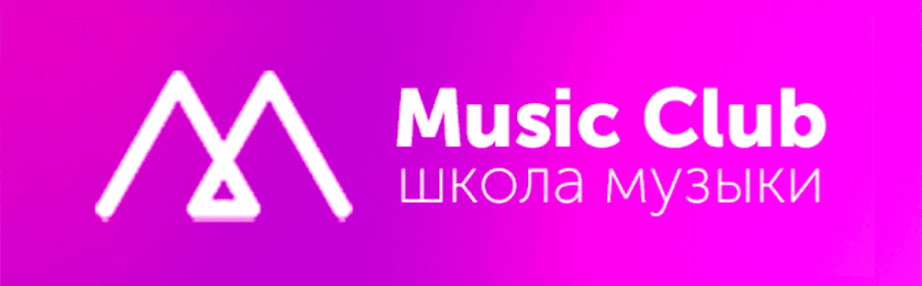 Music club