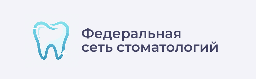 Рис