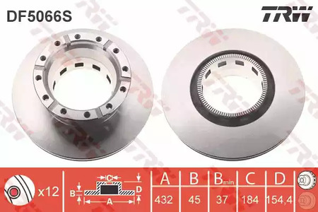 Фото DF5066S Тормозной диск TRW {forloop.counter}}