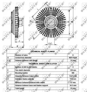 Фото 49520 Сцепление NRF {forloop.counter}}