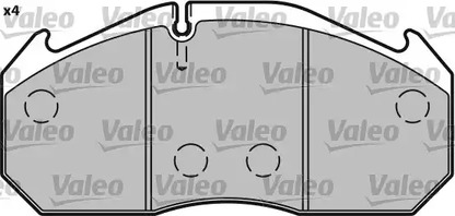 Фото 541651 Комплект тормозных колодок VALEO {forloop.counter}}