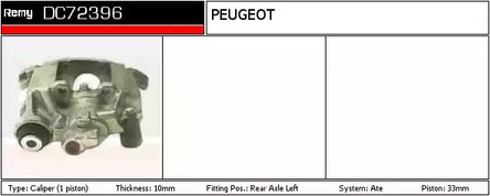 Фото DC72396 Тормозной суппорт REMY {forloop.counter}}