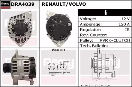 Фото DRA4039 Генератор REMY {forloop.counter}}