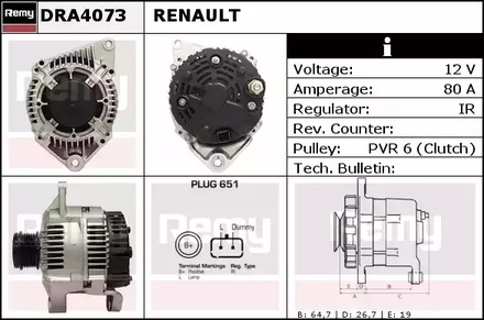 Фото DRA4073 Генератор REMY {forloop.counter}}