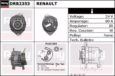 Фото DRB2353 Генератор REMY {forloop.counter}}