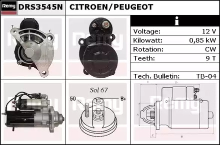 Фото DRS3545N Стартер REMY {forloop.counter}}