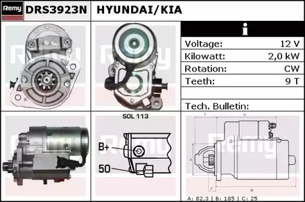 Фото DRS3923N Стартер REMY {forloop.counter}}