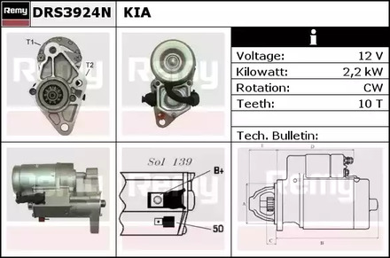 Фото DRS3924N Стартер REMY {forloop.counter}}