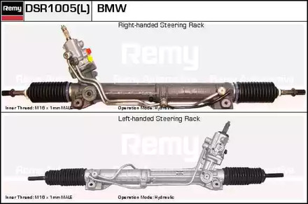 Фото DSR1005 Привод REMY {forloop.counter}}