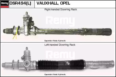 Фото DSR494 Привод REMY {forloop.counter}}