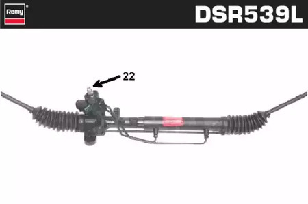 Фото DSR539L Привод REMY {forloop.counter}}