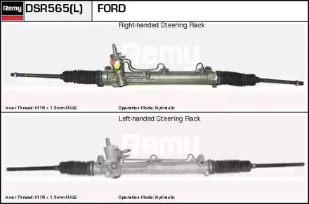 Фото DSR565L Привод REMY {forloop.counter}}