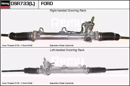 Фото DSR733L Привод REMY {forloop.counter}}