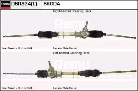 Фото DSR924L Привод REMY {forloop.counter}}