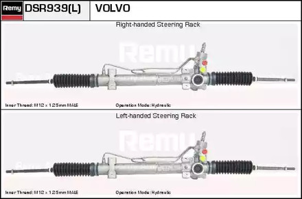 Фото DSR939L Привод REMY {forloop.counter}}