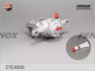 Фото CTC4830 Комплект валов FENOX {forloop.counter}}