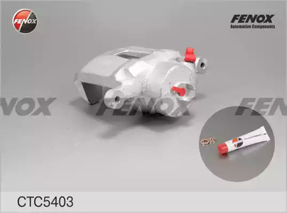 Фото CTC5403 Комплект валов FENOX {forloop.counter}}