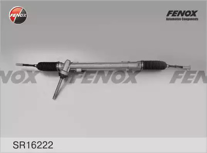 Фото SR16222 Привод FENOX {forloop.counter}}