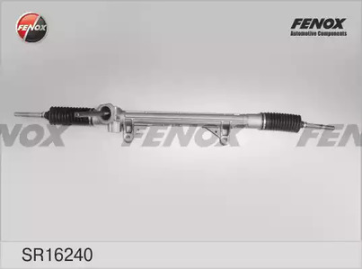 Фото SR16240 Привод FENOX {forloop.counter}}