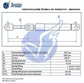 Фото GH0315704 Газовая пружина JUNIOR {forloop.counter}}