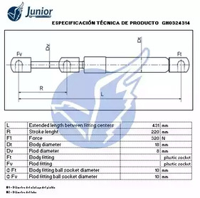 Фото GH0324314 Газовая пружина JUNIOR {forloop.counter}}