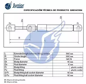 Фото GH0345904 Газовая пружина JUNIOR {forloop.counter}}