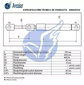 Фото GH0405154 Газовая пружина JUNIOR {forloop.counter}}