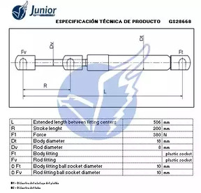 Фото GS28668 Газовая пружина JUNIOR {forloop.counter}}