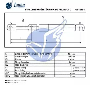 Фото GS40194 Газовая пружина JUNIOR {forloop.counter}}