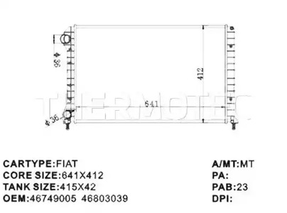 Фото D7F021TT Теплообменник THERMOTEC {forloop.counter}}