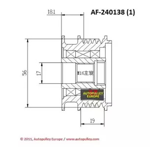 Фото AF240138 Ременный шкив AINDE {forloop.counter}}