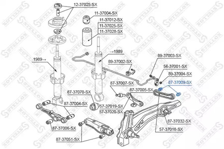 Фото 8737009SX Подвеска STELLOX {forloop.counter}}