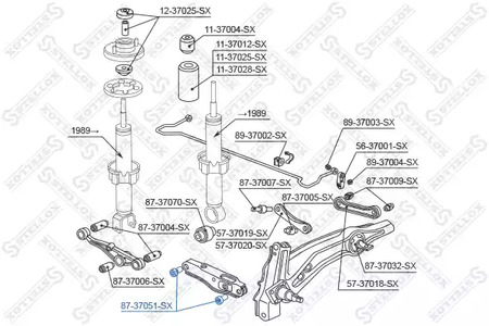 Фото 8737051SX Подвеска STELLOX {forloop.counter}}