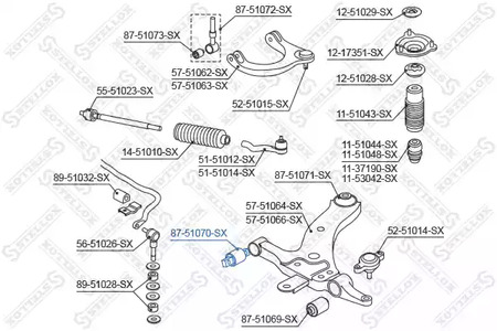 Фото 8751070SX Подвеска STELLOX {forloop.counter}}