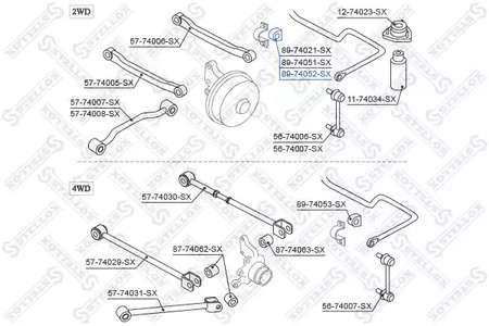 Фото 8974052SX Подвеска STELLOX {forloop.counter}}