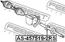 Фото AS4575192RS Подшипник FEBEST {forloop.counter}}