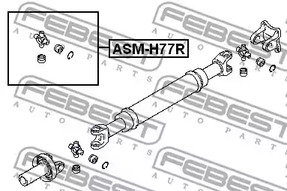 Фото ASMH77R Шарнир FEBEST {forloop.counter}}