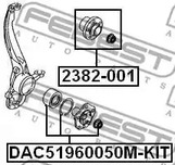 Фото DAC51960050MKIT Комплект подшипника FEBEST {forloop.counter}}