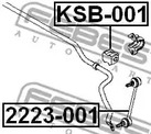 Фото KSB001 Втулка FEBEST {forloop.counter}}