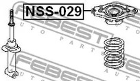 Фото NSS029 Подвеска FEBEST {forloop.counter}}