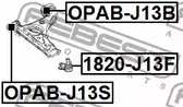 Фото OPABJ13S Подвеска FEBEST {forloop.counter}}