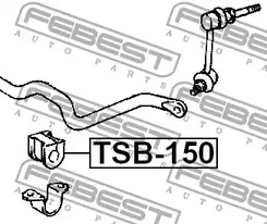 Фото TSB150 Подвеска FEBEST {forloop.counter}}